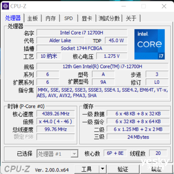 颜值担当性能不凡 雷神ZERO 2022深度评测